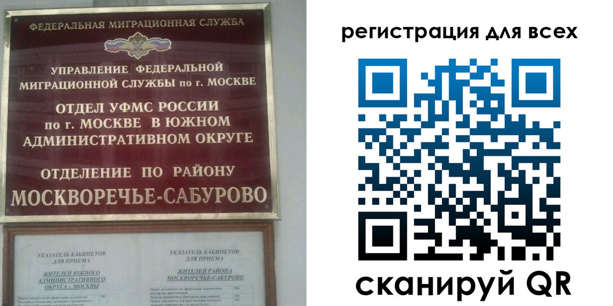 пропишу в квартире в Ленинск-Кузнецком