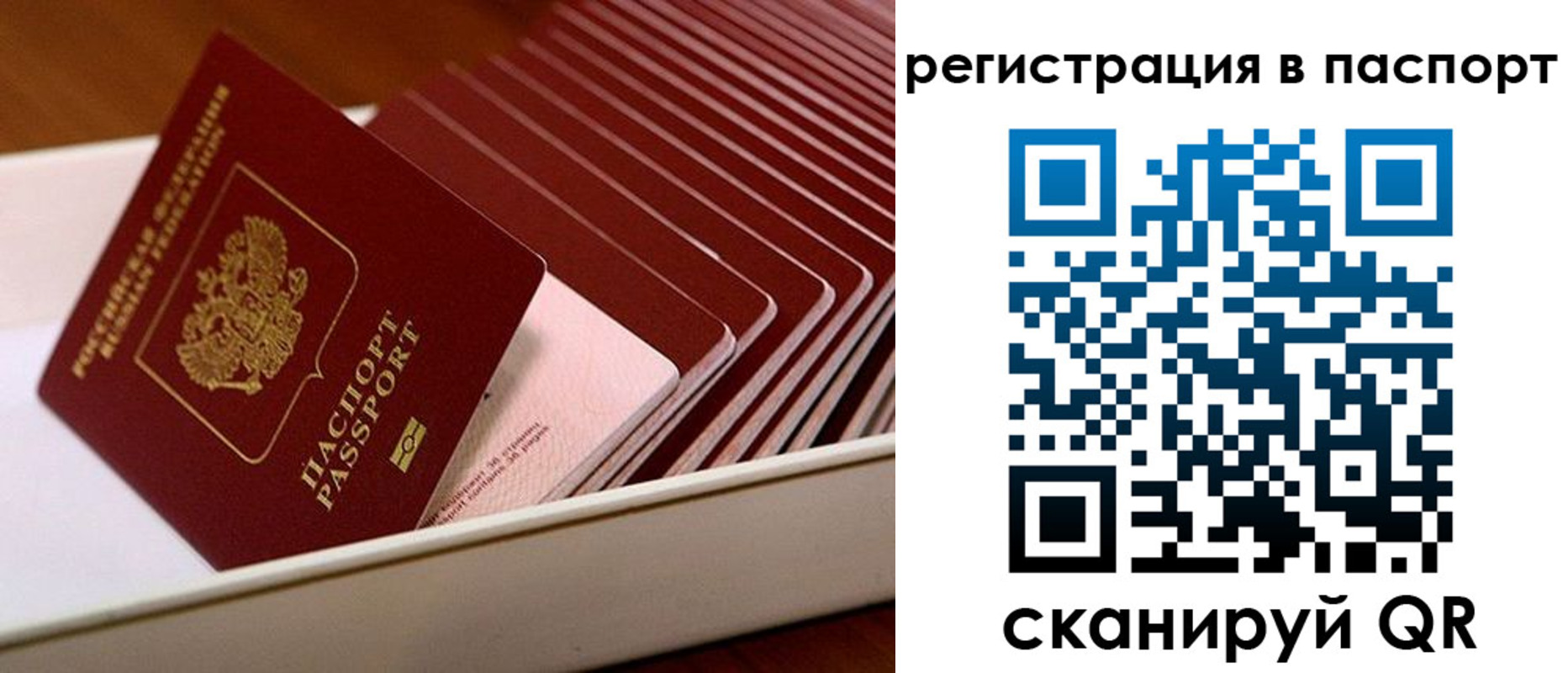 форма 3 в Ленинск-Кузнецком