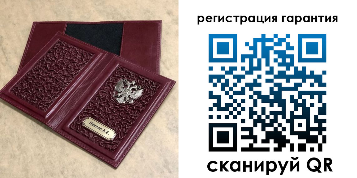 форма 3 в Ленинск-Кузнецком